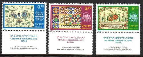 Poštové známky Izrael 1978 Manželské smlouvy Mi# 730-32