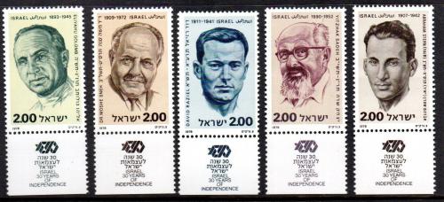 Poštové známky Izrael 1978 Osobnosti Mi# 751-55