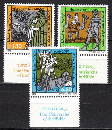 Poštové známky Izrael 1978 Bibliètí patriarchové Mi# 768-70