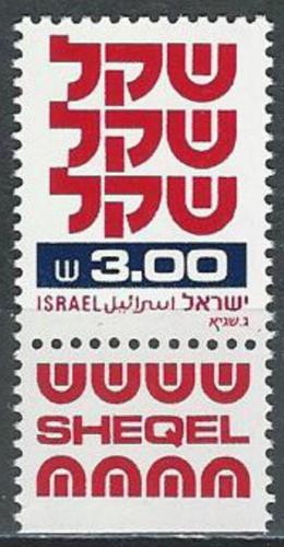 Poštová známka Izrael 1981 Šekel Mi# 862