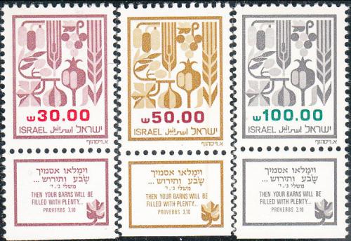 Poštové známky Izrael 1984 Ovocie Mi# 963-65 Kat 11€
