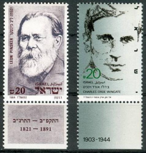 Poštové známky Izrael 1984 Osobnosti Mi# 966-67