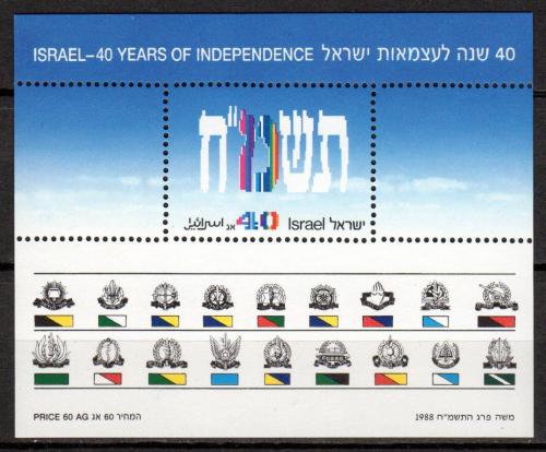 Poštovní známka Izrael 1988 Nezávislost, 40. výroèí Mi# Block 36