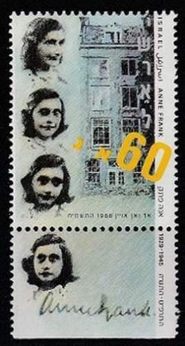 Poštová známka Izrael 1988 Anne Franková Mi# 1090