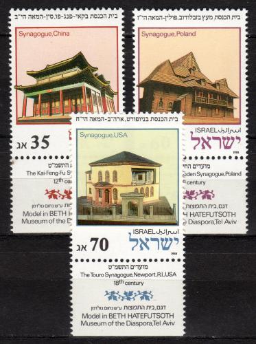 Poštové známky Izrael 1988 Synagogy Mi# 1105-07