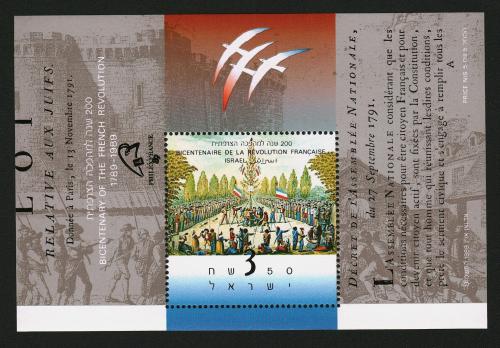 Poštová známka Izrael 1989 Francúzska revolúcia, 200. výroèie Mi# Block 39 Kat 11€