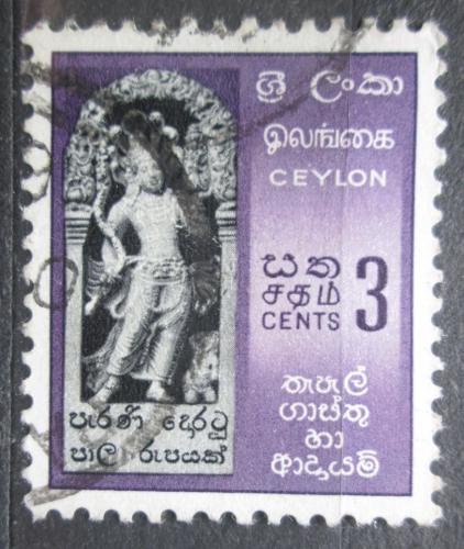 Poštová známka Cejlon 1958 Bùh z Anuradhapury Mi# 295