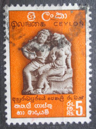 Poštová známka Cejlon 1958 Bohové Mi# 309