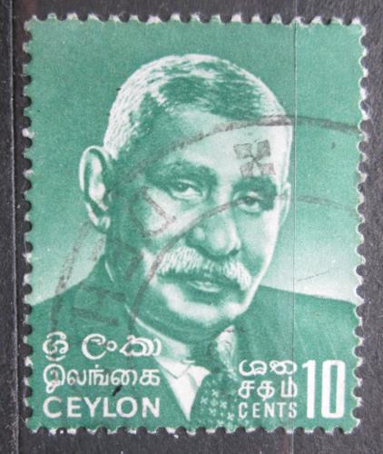 Poštová známka Cejlon 1966 Premiér Senanayake Mi# 344
