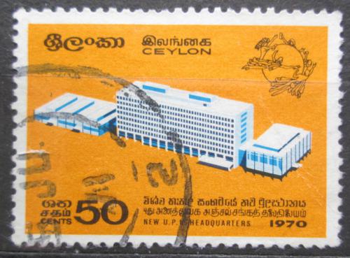 Poštová známka Cejlon 1970 Budovy UPU Mi# 400