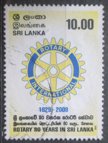 Poštová známka Srí Lanka 2010 Rotary Intl., 70. výroèie Mi# 1777