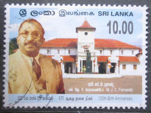 Potov znmka Sr Lanka 2010 M. J. C. Fernando Mi# 1778 - zvi obrzok