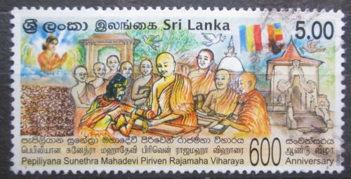 Poštová známka Srí Lanka 2010 Sunethra Mahadevi Piriven Rajamahavihara Mi# 1787