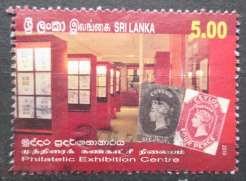 Potov znmka Sr Lanka 2010 Potovn mzeum v Colombu Mi# 1790