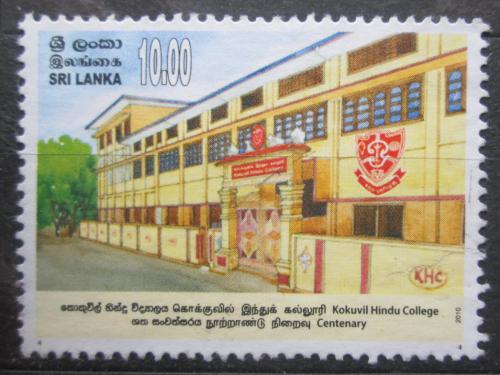 Potov znmka Sr Lanka 2010 Univerzita Kokuvil Hindu, 100. vroie Mi# 1793