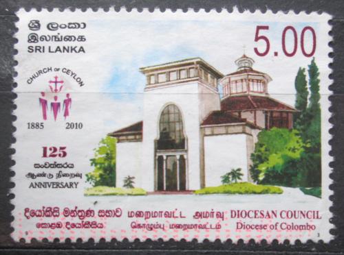 Poštová známka Srí Lanka 2010 Diecéze Colombo, 125. výroèie Mi# 1813