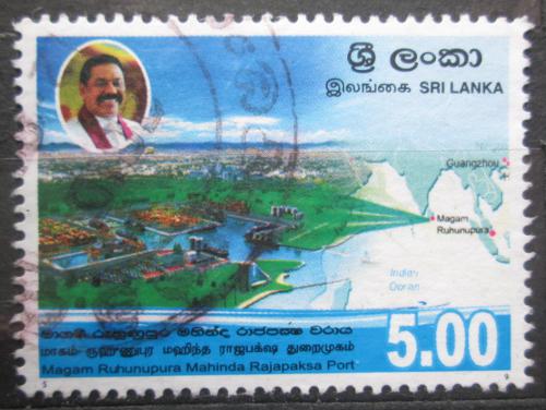 Poštová známka Srí Lanka 2010 Prístav Magam Ruhunupura Mi# 1816