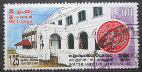 Poštová známka Srí Lanka 2011 Univerzita v Galle, 125. výroèie Mi# 1830