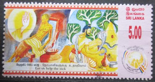 Poštová známka Srí Lanka 2011 Budhistický svátek Vesak Mi# 1837