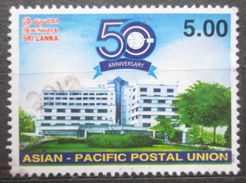 Poštová známka Srí Lanka 2011 Budova Poštovní unie Mi# 1888