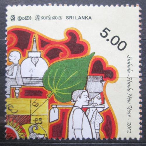 Poštová známka Srí Lanka 2011 Hinduistický Nový rok Mi# 1890