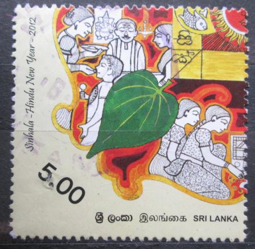 Poštová známka Srí Lanka 2011 Hinduistický Nový rok Mi# 1891