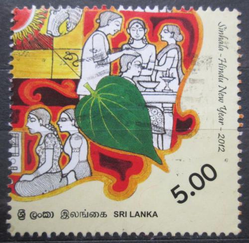 Poštová známka Srí Lanka 2011 Hinduistický Nový rok Mi# 1892