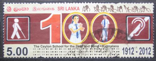 Poštová známka Srí Lanka 2011 Škola pro nevidomé a neslyšící Mi# 1901