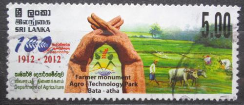 Poštová známka Srí Lanka 2011 Po¾nohospodárstvo Mi# 1903