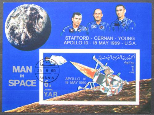 Poštová známka Jemen 1969 Druhý let na Mìsíc Mi# Block 105