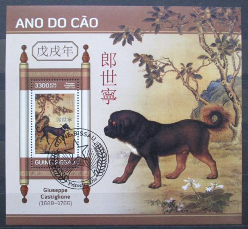 Poštová známka Guinea-Bissau 2017 Èínský nový rok, rok psa Mi# Block 1648 Kat 12.50€