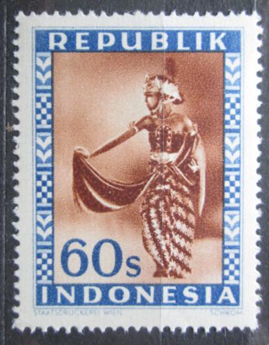 Poštová známka Indonézia 1949 Taneènice z Jávy SC# 46