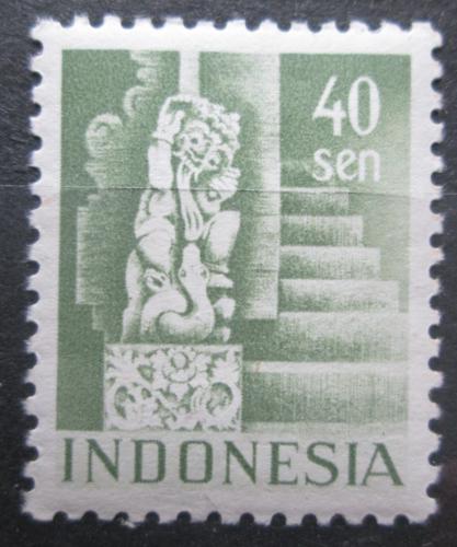 Poštová známka Indonézia 1949 Bùh Šiva Mi# 28 A