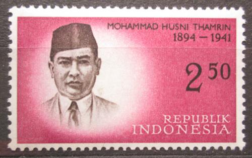 Poštová známka Indonézia 1961 Mohammad Husni Thamrin Mi# 315
