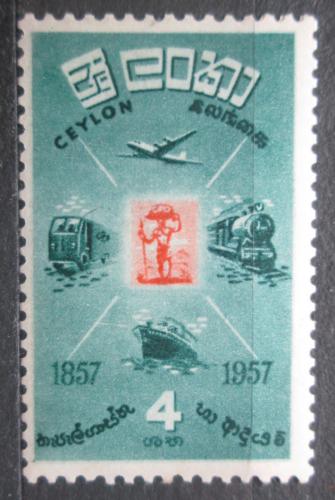Poštová známka Cejlon 1957 První známky, 100. výroèie Mi# 288