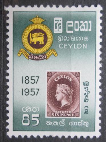 Poštová známka Cejlon 1957 První známky, 100. výroèie Mi# 291