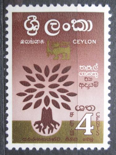 Poštová známka Cejlon 1960 Svìtový rok uprchlíkù Mi# 314