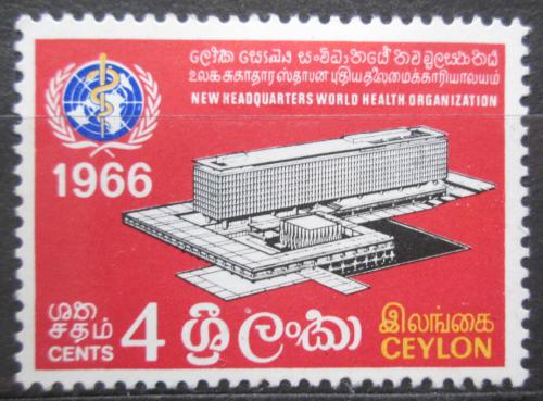 Poštová známka Cejlon 1966 Budova WHO v Ženevì Mi# 346