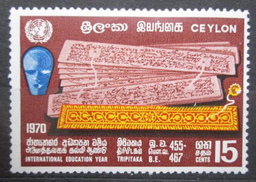 Poštová známka Cejlon 1970 Rukopis na palmovém listì Mi# 407