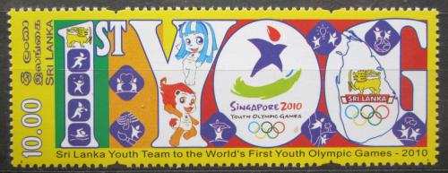 Poštová známka Srí Lanka 2010 Olympijské hry mládeže Mi# 1795