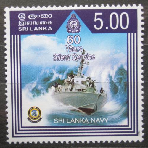 Poštová známka Srí Lanka 2010 Loï Mi# 1819 