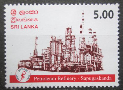 Poštová známka Srí Lanka 2012 Ropná rafinérie Mi# 1893