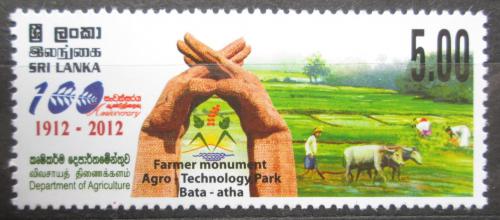 Poštová známka Srí Lanka 2012 Zemìdìlský úøad, 100. výroèie Mi# 1903