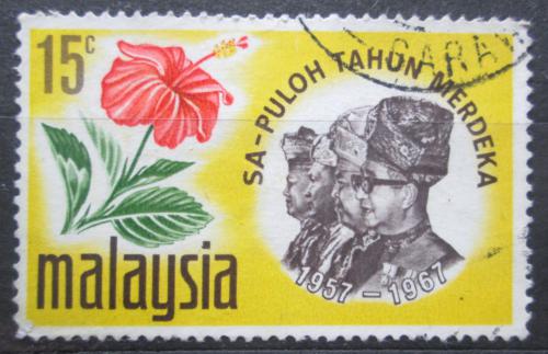 Poštová známka Malajsie 1967 Nezávislost, 10. výroèie Mi# 43