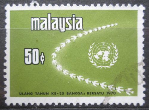 Poštová známka Malajsie 1970 OSN, 25. výroèie Mi# 75
