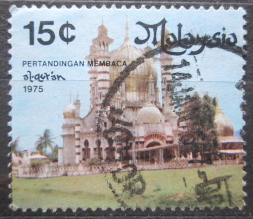 Poštová známka Malajsie 1975 Mešita Ubudiah Mi# 135