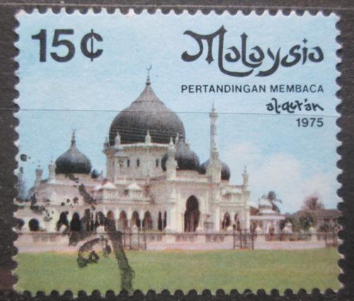 Poštová známka Malajsie 1975 Mešita Zahir Mi# 136