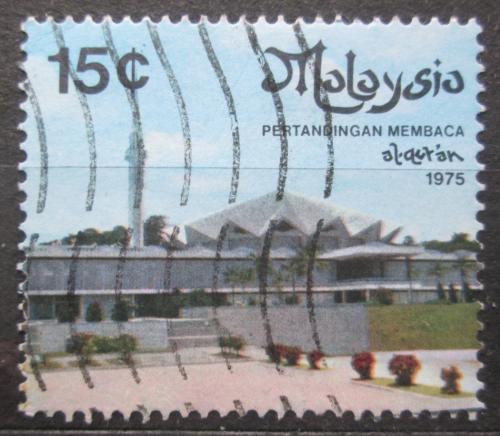 Poštová známka Malajsie 1975 Mešita v Kuala Lumpur Mi# 137