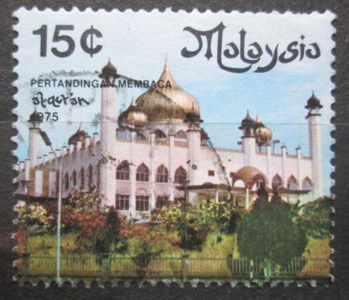 Poštová známka Malajsie 1975 Mešita Kuching Mi# 139