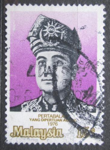 Potovn znmka Malajsie 1975 Sultn Yahya Petra Mi# 149